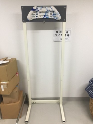 ボルダリング 懸垂ラック 自立式トレーニング キャンパスボード ...