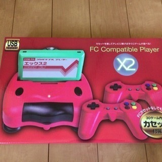 FC Compatible Player X2 新品