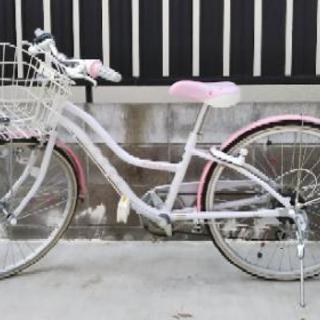 女児 24インチ 自転車 