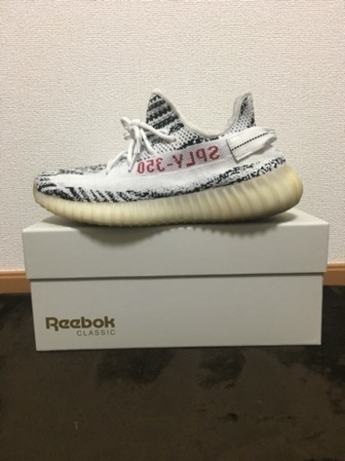 スニーカー yeezyboost 350v2