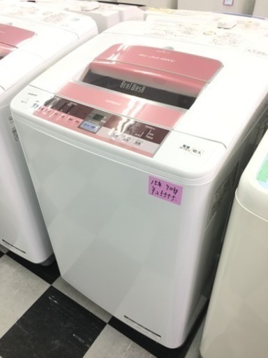 ★ 日立 HITACHI 全自動洗濯機 BW-7TV 7.0kg 2015年製 ★