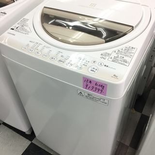 ★ 東芝 TOSHIBA 全自動洗濯機 AW-6G2 6.0kg...