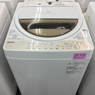☆ 東芝 TOSHIBA 全自動洗濯機 AW-6G5 6.0kg 2016年製 ☆