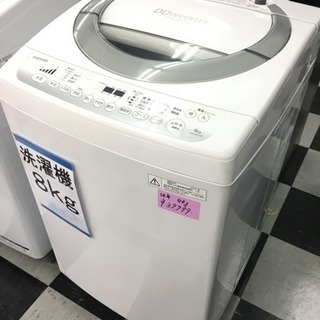 ☆ 東芝 TOSHIBA 全自動洗濯機 AW-8DE2 8.0kg 2014年製 ☆ chateauduroi.co