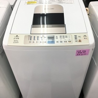 ☆ 日立 HITACHI 乾燥付き 全自動洗濯機 NW-D8PXE9 8.5kg 2012年製