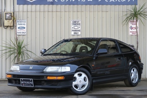 ホンダcr X Sirテンロクスポーツ 自社ローン専門 くるまのミツクニ湘南店 Sagami3292 寒川のその他の中古車 ジモティー ホンダcr X Sirテンロクスポーツ 自社ローン専門 くるまのミツクニ湘南店 Sagami3292 寒川のその他の中古車 ジモティー
