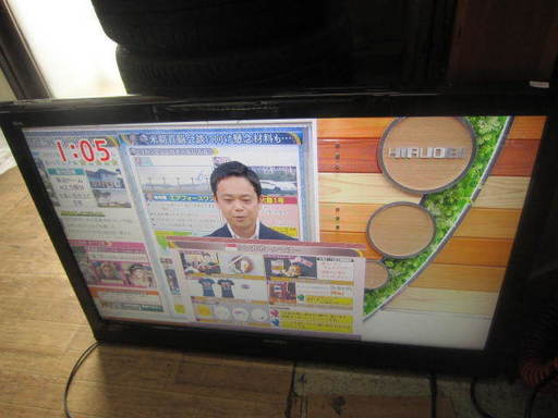 MITUBISHI LCD-40MXW4 床置４０型テレビ