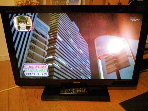 東芝　液晶テレビ　32A2　『美品中古』【リサイクルショップサルフ】