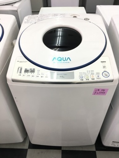 ★ サンヨー SANYO 乾燥付き 全自動洗濯機 AWD-TQ1E7 9.0kg 2011年製 ★