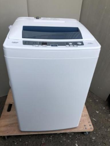 AQUA アクア 全自動電気洗濯機 AQW-S70E 7.0kg 2016年製