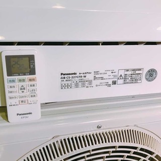 ちょっと訳あり・高年式 Panasonic【CS-227CFR】パナソニック エオリア 