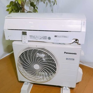 エアコン 新品の中古が安い！激安で譲ります・無料であげます  