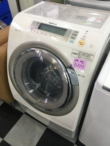 ★ ナショナル National 乾燥付き ドラム式洗濯機 NA-VR2200L 8.0kg 2008年製 ★