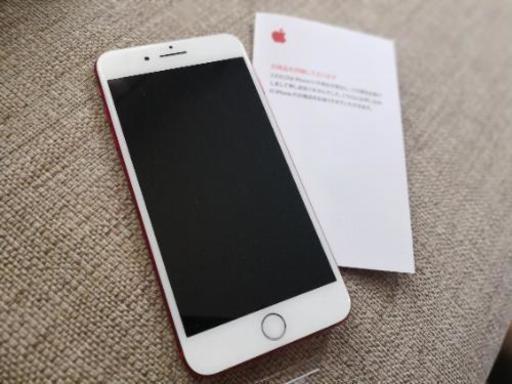 アップルストア購入SIMフリー iPhone7Plus256GB RED 新品同様