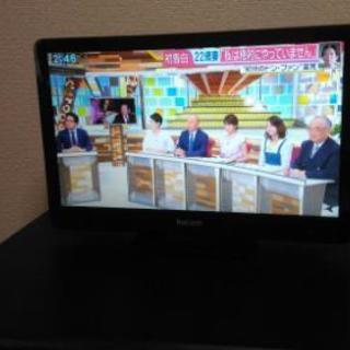 【現地引き取り】液晶テレビ　16型　2012年製