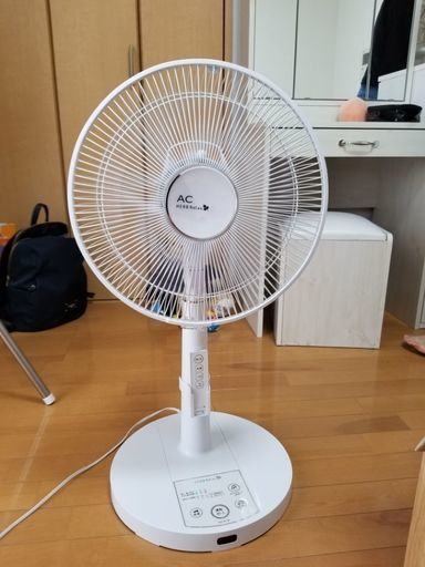 リース から聞く 余暇 扇風機 ヤマダ 電機 G Peace Jp リース から聞く 余暇 扇風機 ヤマダ 電機 G Peace Jp