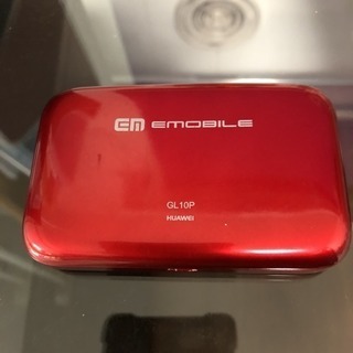 Pocketwifi GL10P