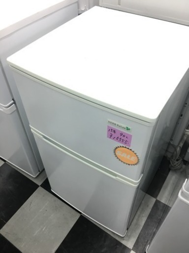 ★ ヤマダ電機 ノンフロン冷凍冷蔵庫 YRZ-C09B1 90L 2015年製 ★