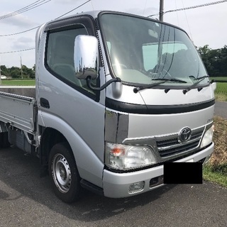 総額120万円！H19 ダイナ 1.45t ディーゼル 