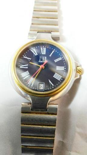 ダンヒル　腕時計