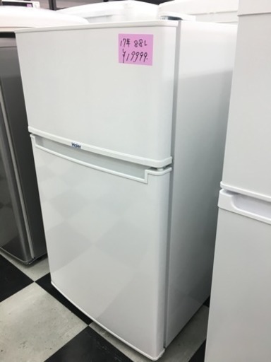 ★ ハイアール 冷凍冷蔵庫 JR-N85A 88L 2017年製 ★