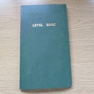LEVEL BOOK 測量