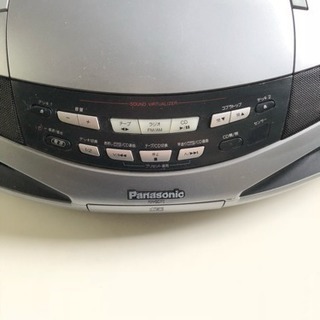 Panasonic RX-ED75
