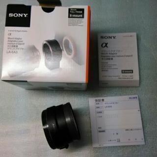 マウントアダプターLA-EA3 美品] SONY マウントアダプター LA-EA3
