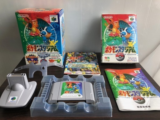 Nintendo ニンテンドー64 ソフト 6本セット まとめて ドンキーコング64 ピカチュウげんきでちゅう ヨッシーストーリー ポケモ アフターサービス 調布のテレビゲーム Nintendo64 の中古あげます 譲ります ジモティーで不用品の処分 Nintendo ニンテンドー64 ソフト 6本セット まとめて ドンキーコング64 ピカチュウげんきでちゅう ヨッシーストーリー ポケモ アフターサービス 調布のテレビゲーム Nintendo64 の中古あげます 譲ります ジモティーで不用品の処分