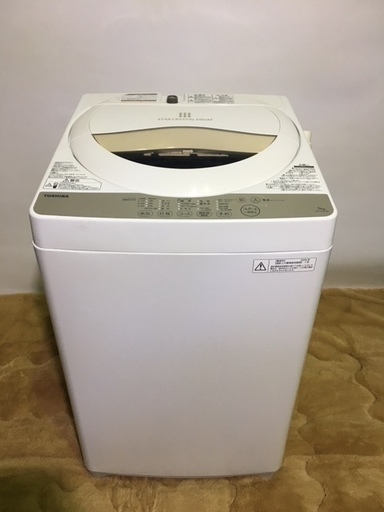 関東送料格安☆★東芝 TOSHIBA AW-5G3 5kg 全自動洗濯機 2016年製 美品★☆ 直接引き取り大歓迎！\t