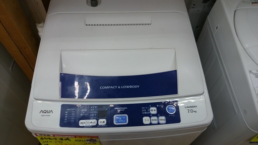 高く買取るゾウ八幡東 直接引取】AQUA 洗濯機 7㎏ '15年製 | www ...