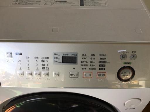関東送料格安★☆☆13年製 SHARP シャープ ES-V540-NL ドラム式 洗濯乾燥機 洗濯機9.0kg 乾燥機 6.0kg 左開き☆☆★