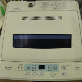 G-16 AQUA 6.0kg洗濯機 AQW-S601 2013年 | www.ktmn.co.ke