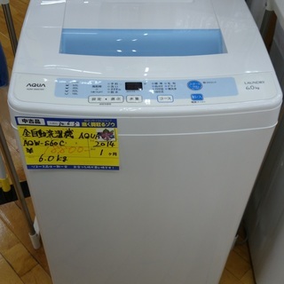 【高く買取るゾウ八幡東 直接引取】AQUA 洗濯機　6.0kg　'14年製