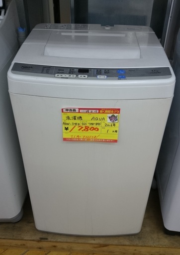 高く買取るゾウ八幡東 直接引取】AQUA 洗濯機 4.5kg '16年製 ...