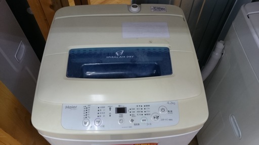 【高く買取るゾウ八幡東 直接引取】ﾊｲｱｰﾙ(Haier)　洗濯機　4.2kg　'15年製