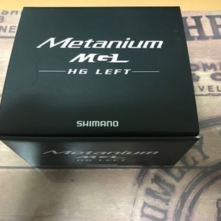 【取引済】メタニウムMGL HG 左 シマノ ベイトリール 新品