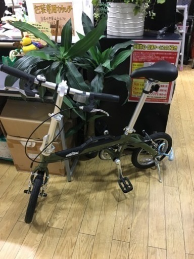 使用期間1ヶ月未満 極美品 OUTRUNK 14インチ 折り畳み自転車