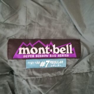mont-bell社製　スリーピングバッグ(寝袋)