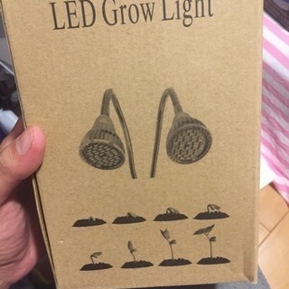 植物成長ライト