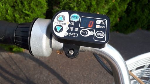 電動自転車　ブリヂストン　アシスタ　長生きバッテリー