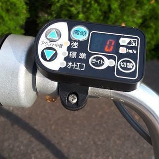 電動自転車　ブリヂストン　アシスタ　長生きバッテリー