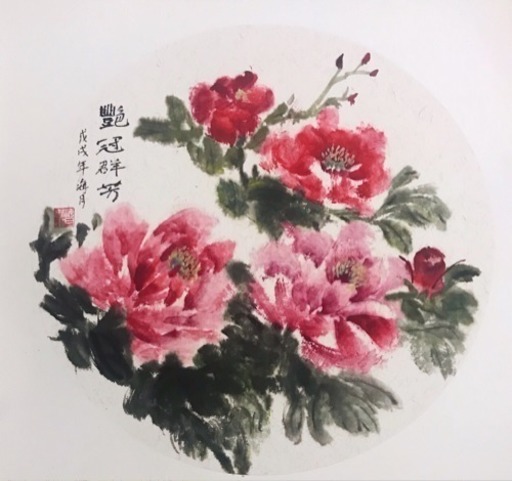 水墨牡丹画