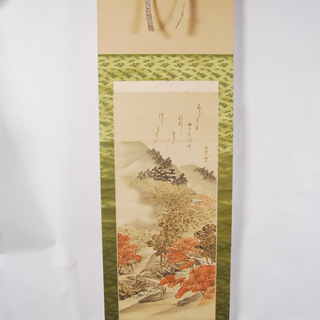 秋山風景 肉筆 掛軸　掛け軸　絹本絹製　山　川　紅葉 　アントレ
