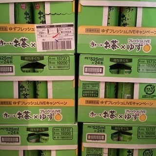 お〜いお茶 緑茶 ペットボトル 525ml 24本×6箱有ります！
