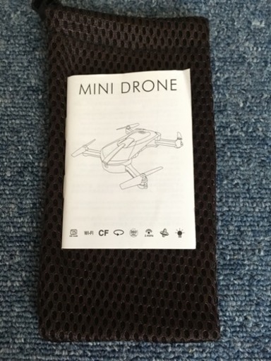 ドローン  Drone720