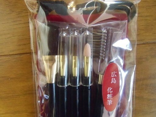 ➍≪値下げ≫ 熊野筆 メイクブラシ ☆ 新品