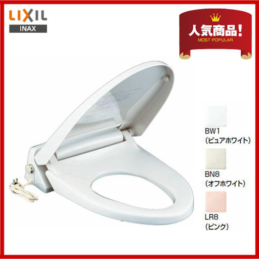 ☆\tイナックス・リクシル INAX LIXIL CF-18ASJ BW1 暖房便座◆スローダウン機構付前丸便座