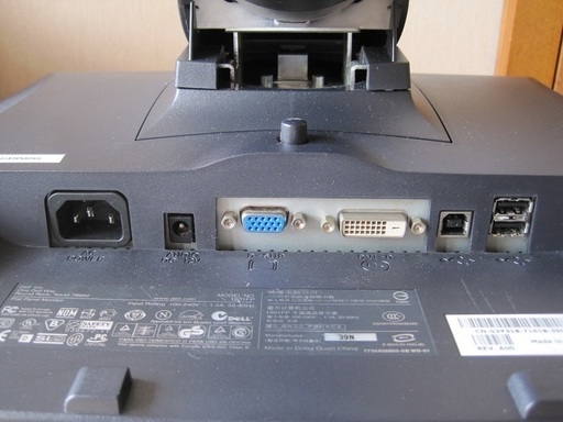 Dellデスクトップパソコン用１９インチモニター 電源ケーブル モニターケーブル まじめもん 瀬戸の周辺機器の中古あげます 譲ります ジモティーで不用品の処分