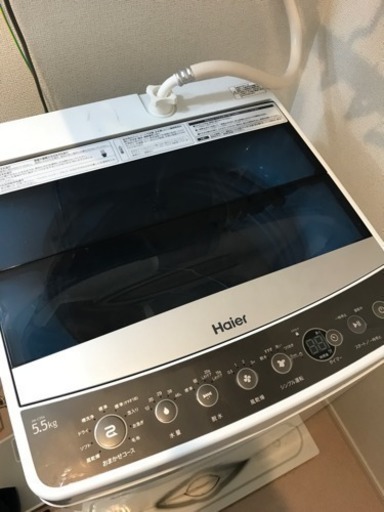 激安！！ 洗濯機